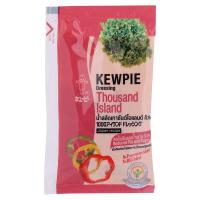 ราคา น้ำสลัดเทาซันไอแลนด์ตราคิวพี 50กรัม Kewpie Thousand Island Dressing 50g. (8852022032888)