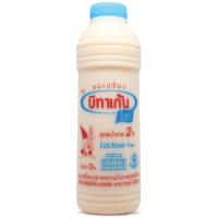 ราคา บีทาเก้นไลท์นมเปรี้ยวไขมัน0เปอร์เซ็นต์ 700ซีซี Betagen Light 0percent Fat Drinking Yoghurt 700cc. (8850393800556)