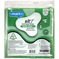 ราคา สมาร์ทเตอร์ถุงขยะสีเขียวสำหรับขยะเปียกขนาด 30X40นิ้ว แพค 10ชิ้น Smarter Wet Garbage Bag Green Color Size 30X40inch Pack 10pcs. (8853474072194)