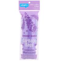 ราคา สมาร์ทเตอร์ถุงขยะแบบม้วนกลิ่นลาเวนเดอร์ 30X40นิ้ว แพค 8ใบ Smarter Garbage Bags Rolled Lavender Scented 30X40inch Pack 8pcs. (8853474063291)