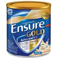 ราคา เอนชัวร์อาหารสูตรครบถ้วนกลิ่นธัญพืชสูตรหวานน้อย 380กรัม Ensure Complete Balanced Nutrition Wheat 380g. (8886451000576)