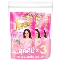 ราคา ไฟน์ไลน์น้ำยาปรับผ้านุ่มสีชมพู 470มล. แพค 3 Fineline Fabric Softener Pink 470ml. Pack 3 (8851989930398)