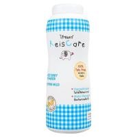 ราคา ไร้ซแคร์แป้งเด็กข้าวจ้าวสูตรเอ็กตร้ามายด์ 130กรัม Reiscare Rice Baby Powder Extra mild 130g. (8857121576110)