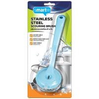 ราคา สมาร์ทเตอร์ฝอยสแตนเลสพร้อมด้ามจับ Smarter Stainless Steel Scouring Brush (8853474042937)