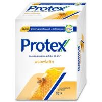 ราคา โพรเทคส์สบู่ก้อนพรอพโพลิส 60กรัม แพค 4 Protex Bar Soap Propolis 60g. Pack 4 (8850006534373)