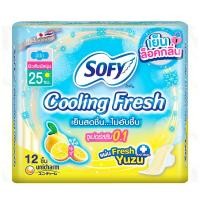 ราคา โซฟีคูลลิ่งเฟรชยูซุซูเปอร์สลิม0.1 25ซม. 12ชิ้น Sofy Cooling Fresh Yuzu Super Slim0.1 25cm. 12pcs. (8851111158126)