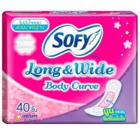 ราคา โซฟีแผ่นอนามัยลองแอนด์ไวด์ไม่มีน้ำหอม 40ชิ้น Sofy Pantyliner Long and Wide Unscemted 40pcs. (8851111251032)