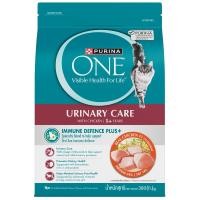 ราคา เพียวริน่าวันอาหารสำหรับแมวโตสูตรยูรินารี่แคร์ 380กรัม Purina One Adult Cat Food Indoor Urinary Care 380g. (8850126001793)