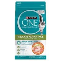ราคา เพียวริน่าวันอาหารสำหรับแมวโตสูตรสำหรับเลี้ยงในบ้าน 1.2กก. Purina One Adult Cat Food Indoor Advantage 1.2kg. (8850127004847)