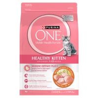 ราคา เพียวรีน่าวันอาหารสำหรับลูกแมวสูตรเฮลตี้คิดเท่น 2.7กก. Purina One Heaithy Kitten Formula Permiu Cat Food 2.7kg. (8850125085015)