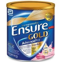 ราคา เอนชัวร์อาหารสูตรครบถ้วนกลิ่นสตรอเบอร์รี่ 380กรัม Ensure Balanced Nutrition Complete Strawberry 380g. (8427030002989)