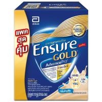 ราคา เอนชัวร์โกลด์แอดวานซ์โปรกลิ่นธัญพืช 1110กรัม Ensure Gold AdvancePro Wheat 1110g. (8852796230381)
