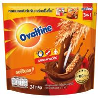 ราคา โอวัลติน 3อิน1 30กรัม แพค 24 ซอง Ovaltine Malt Chocolate 3in1 Ready Mixed 30g. Pack 24 (8850086167218)