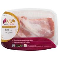 ราคา อิโมะบูตะคอหมูย่าง 250กรัม Imobuta Grill Pork Collar 250g. (8859837100054)