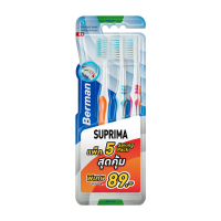 ราคา เบอร์แมนแปรงสีฟันสุพรีมาซอฟท์เซฟวิ่ง แพค 5 Berman Suprima Soft Saving Toothpaste Pack 5 (8851145200372)