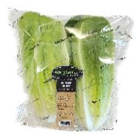 ราคา แอสกรีนผักกาดหอมโรเมนฮาร์ท 300กรัม Aqua Green Romaine Heart Lettuce 300g. (4897067023341)