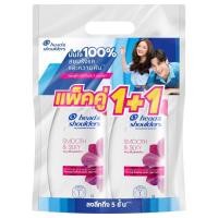 ราคา เฮดแอนด์โชว์เดอร์แชมพูแอนตี้แดนดรัฟสมูทแอนด์ซิลกี้ 370มล. 1แถม1 Head&Shoulders Anti Dandruff Smooth&Silky Shampoo 370ml. 1Free1 (4987176133939)