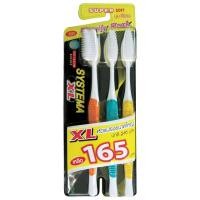 ราคา ซิสเทมม่าแปรงสีฟันXLนุ่มพิเศษ แพค 3 Systema Toothbrush XL Super Soft Pack 3 (8850002020641)