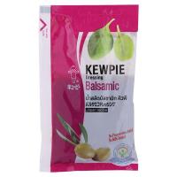 ราคา คิวพีน้ำสลัดบัลซามิก 50กรัม Kewpie Balsamic Dressing 50g. (8852022033557)