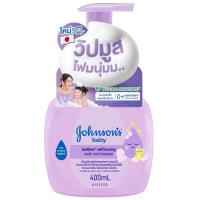 ราคา จอห์นสันโฟมมิ่งวอชแอนด์แชมพูเบบี้เบดไทม์เซลฟ์ 400มล. Johnsons Baby Bedtime Self Foaming Wash And Shampoo 400ml. (4901730080804)