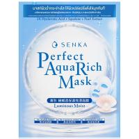 ราคา เซนกะอควาริชมาสก์ลูมิเนียสมอยส์ 21กรัม Senka Perfect Aqua Rich Mask Luminous Moist 21g. (4550516707475)