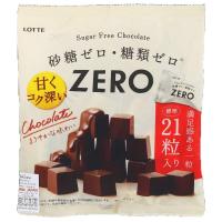 ราคา ลอตเต้ซีโร่ชูการ์ฟรีช็อกโกแลตแบ็ค 84กรัม Lotte Zero Sugar Free Chocolate Bag 84g. (4903333298617)