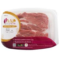 ราคา อิโมะบูตะสันคอหมู 250กรัม Imobuta Pork Collar 250g. (8859837100078)