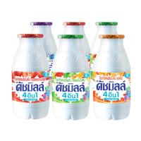 ราคา ดัชมิลล์นมเปรี้ยวคละรส 100ซีซี แพค 6 Dutch Mill Drinking Yoghurt Mixed Flavor 100cc. Pack 6 (8851717032172)