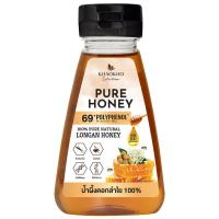 ราคา เขาค้อซีเล็คชั่นน้ำผึ้งดอกลำไย 100เปอร์เซ็นต์ 220กรัม Khaokho Selection 100percent Pure Natural Longan Honey 220g. (8853963020699)