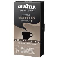 ราคา ลาวาซซาเอสเปรสโซริสเตรทโต 53กรัม Lavazza Espresso Ristretto 53g. (8000070022836)