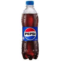 ราคา เป๊ปซี่ 410มล. Pepsi 410ml. (8858998581023)