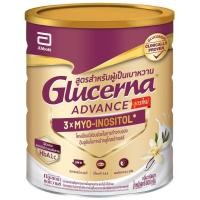 ราคา กลูเซอนาเอสอาร์ทริปเปิ้ลแคร์อาหารเสริม 800กรัม Glucerna SR Triple Care Complete Nutrition 800g (8710428022363)