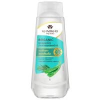 ราคา เขาค้อทะเลภูอโลเวร่าแอนด์ทีทรีออร์แกนิคเฮอร์บัลแชมพู 180มล. Khaokho Talaypu Aloe Vera and Tree Tea Organic Herbal Shampoo 180ml. (8853963000639)