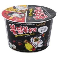 ราคา ซัมยังราเม็งกึ่งสำเร็จรูปโบว์ลแบบแห้งรสไก่สูตรเผ็ด 105กรัม Samyang Hot ChickenRaman 105G (8801073210363)