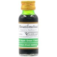 ราคา วินเนอร์สีเขียวแอปเปิ้ล 28ซีซี Winner Apple Green Food Colours 28cc. (8850543482410)