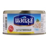 ราคา นอติลุสทูน่ามายองเนส 185กรัม Nautilus Tuna Mayonnaise 185g. (8850229100027)
