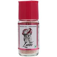 ราคา ลุนน์เกลือชมพูเซนดาห์นามาคชนิดละเอียด 100กรัม Lunn Pink Salt Fine Grain in Plastic Tub 100g. (8906098770127)