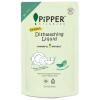 ราคา พิพเพอร์สแตนดาร์ดผลิตภัณฑ์ล้างจานธรรมชาติกลิ่นสเปียร์มินต์ 750มล. Pipper Standard Dish Washing Liquid Natural Spearmint Scent 750ml. (8859160504529)