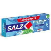 ราคา ซอลส์เฟรชยาสีฟัน 140กรัม แพค 2 Salz Fresh Toothpaste 140g. Pack 2 (8850002906655)