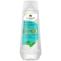 ราคา เขาค้อทะเลภูอโลเวร่าแอนด์ทีทรีออร์แกนิคเฮอร์บัลแชมพู 320มล. Khaokho Talaypu Aloe Vera And Tea Tree Organic Herbal Shampoo 320ml. (8853963000516)