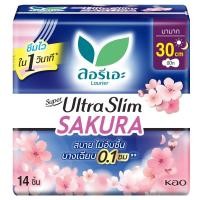 ราคา ลอรีเอะผ้าอนามัยซูเปอร์อัลตร้าสลิมกลิ่นซากุระ 30ซม.14ชิ้น Laurier Super Ultra Slim Sweet Sakurn 30cm.14pcs. (8851818558755)