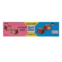 ราคา ริตเทอร์สปอร์ตช็อกโกคิวบ์ช็อกโกแลตมิกซ์ 32กรัม Ritter Sport Choco Cubes Chocolate Mix 32g. (8850940023483)