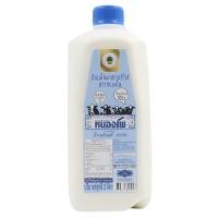 ราคา หนองโพนมปรุงแต่งพาสเจอร์ไรส์รสจืด 2000มล. Nongpho Plain Pasteurise Milk 2000ml. (8858862802216)