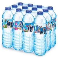 ราคา เนสท์เล่เพียวไลฟ์น้ำดื่ม 750มล. แพค 12 Pure Life Drinking Water 750ml. Pack 12 (8850011077322)