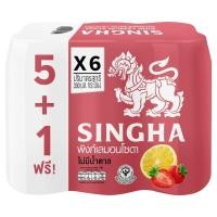 ราคา สิงห์พิงก์เลมอนโซดา 330มล. แพค 5แถม1 Singha Pink Lemon Soda 330ml. Pack 5Free1 (8850999023212)
