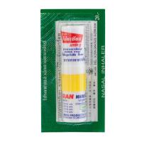 ราคา โป๊ยเซียนยาดม 1.7มล. Poysian Inhaler 1.7ml. (8851447010006)
