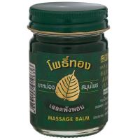 ราคา โพธิ์ทองยาหม่องเสลดพังพอน 50กรัม Pothong Herbal Balm 50g. (8857102910636)