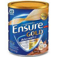 ราคา เอนชัวร์อาหารสูตรครบถ้วนรสช็อกโกแลต 800กรัม Ensure Balanced Nutrition Complete Chocolate 800g. (8710428010667)