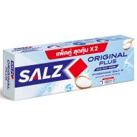 ราคา ซอลล์ยาสีฟันออริจินัล 140กรัม แพค 2 Salz Original Toothpaste 140g. Pack 2 (8850002008939)