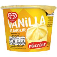ราคา วอลล์ไอศกรีมคัพรสวานิลลา 51กรัม Walls Ice Cream Vanila Cup 51g. (8851932074025)